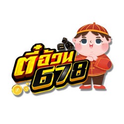 Teeouan678 เว็บพนันระดับพรีเมียมที่ครบจบในที่เดียว 